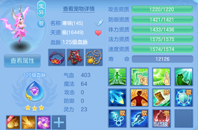 微信图片_20260623160611_42_19597.png