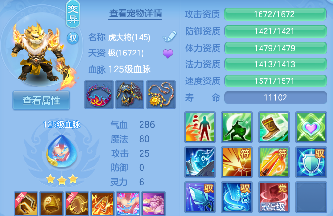微信图片_20260623160611_43_19597.png
