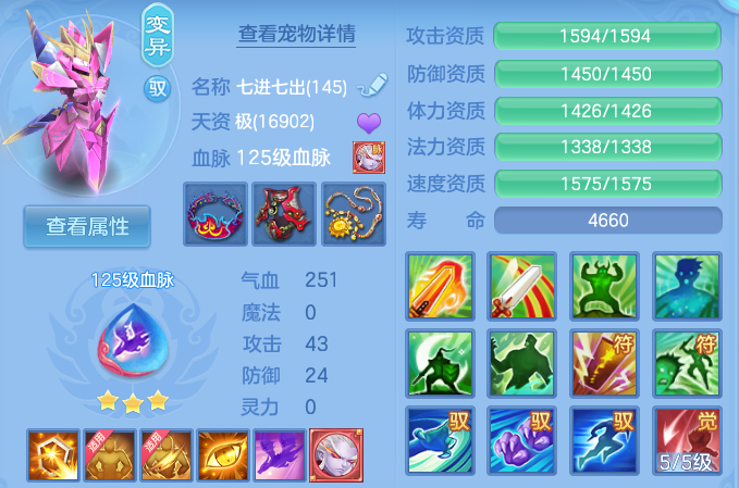 微信图片_20260623160611_44_19597.png