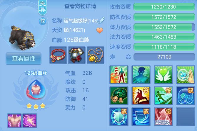 微信图片_20260623160611_45_19597.png