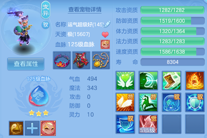 微信图片_20260623160611_46_19597.png