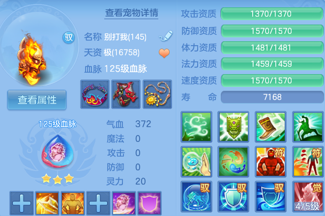 微信图片_20260623160625_47_19597.png