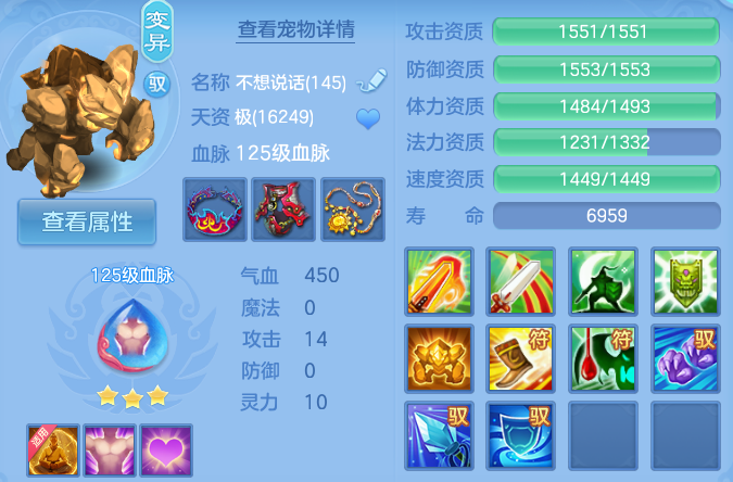 微信图片_20260623160625_48_19597.png