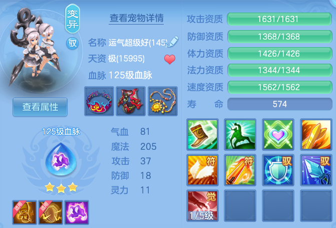 微信图片_20260623160727_49_19597.png