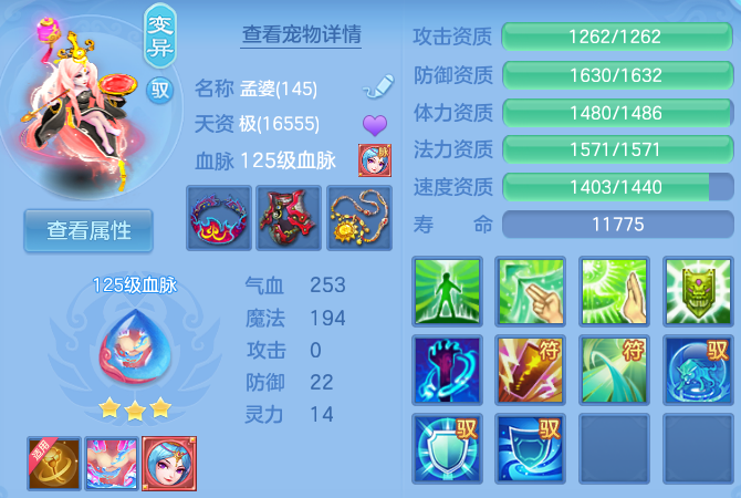 微信图片_20260623160727_50_19597.png