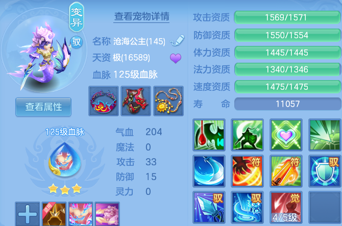 微信图片_20260623160727_51_19597.png