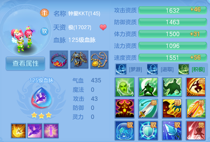 微信图片_20260623160727_53_19597.png