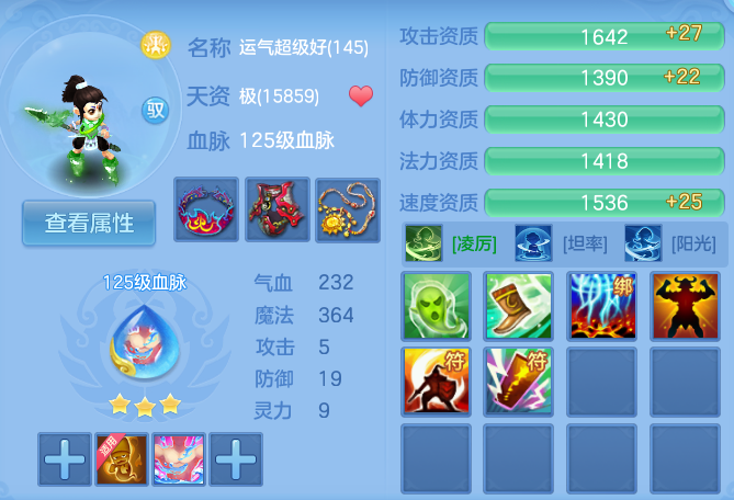 微信图片_20260623160727_54_19597.png