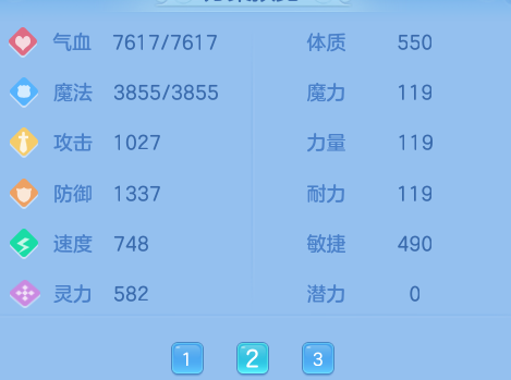 微信图片_20260623201559_15_19634.png