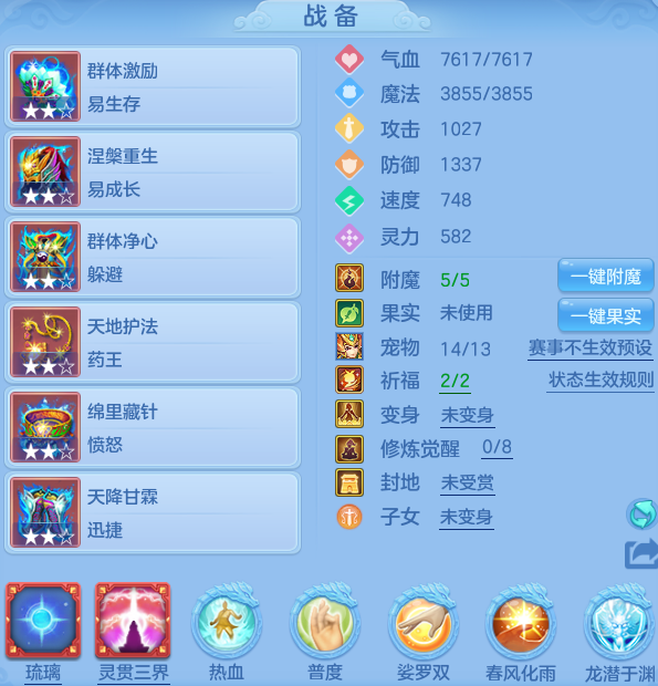 微信图片_20260623201559_18_19634.png