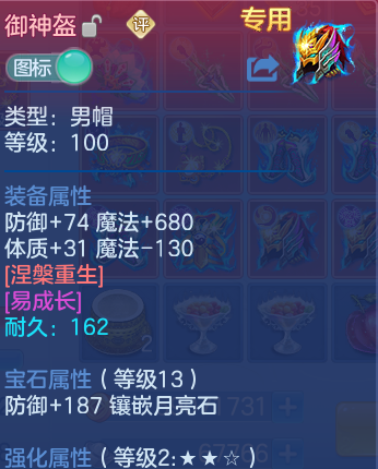 微信图片_20260623201754_24_19634.png