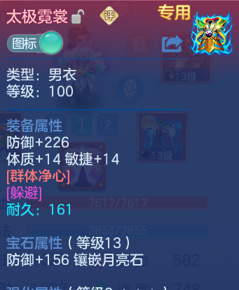 微信图片_20260623201754_22_19634.png