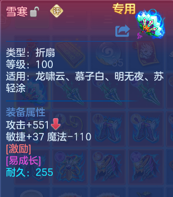 微信图片_20260623201754_27_19634.png
