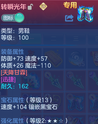 微信图片_20260623201754_26_19634.png