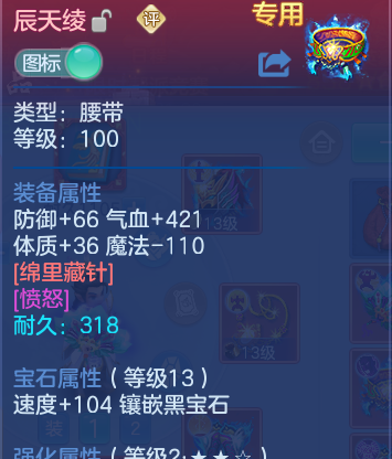 微信图片_20260623201754_23_19634.png