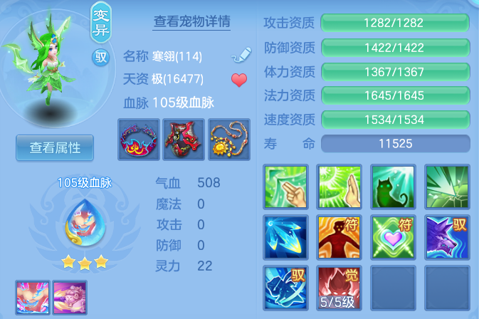 微信图片_20260623201921_35_19634.png