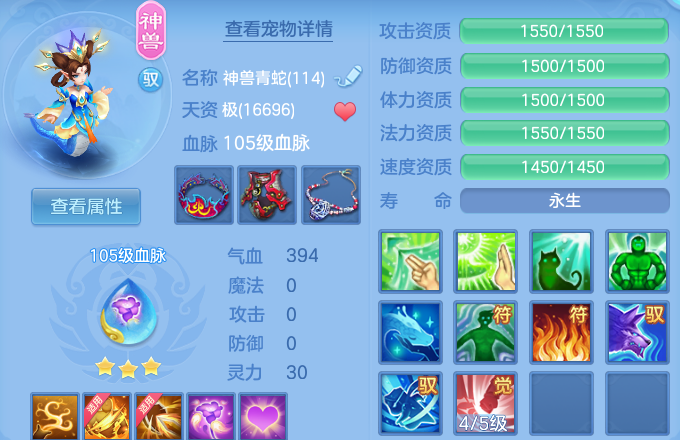 微信图片_20260623201921_34_19634.png