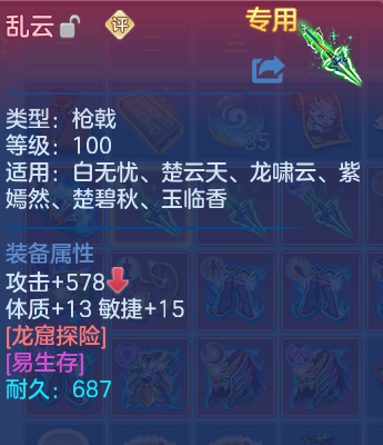 微信图片_20260623201755_28_19634.png