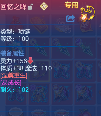 微信图片_20260623201755_30_19634.png
