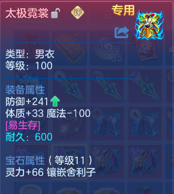 微信图片_20260623201755_33_19634.png