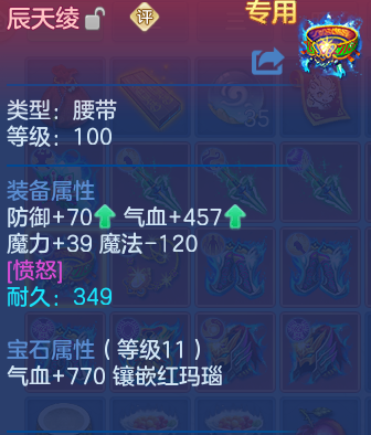 微信图片_20260623201755_29_19634.png