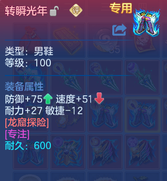 微信图片_20260623201755_32_19634.png