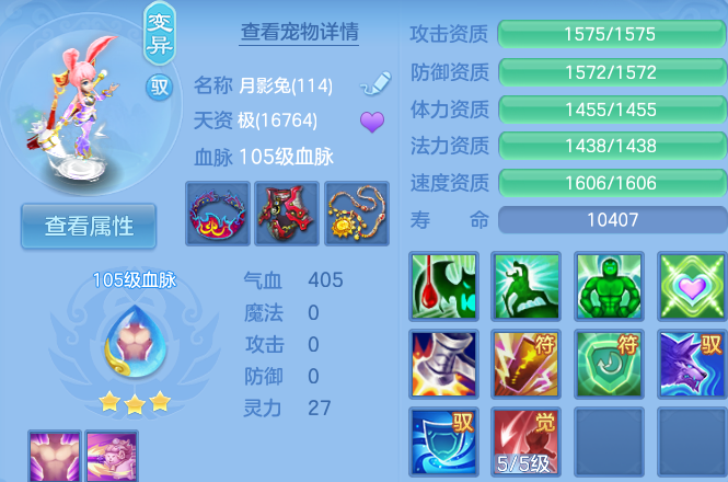 微信图片_20260623201921_37_19634.png