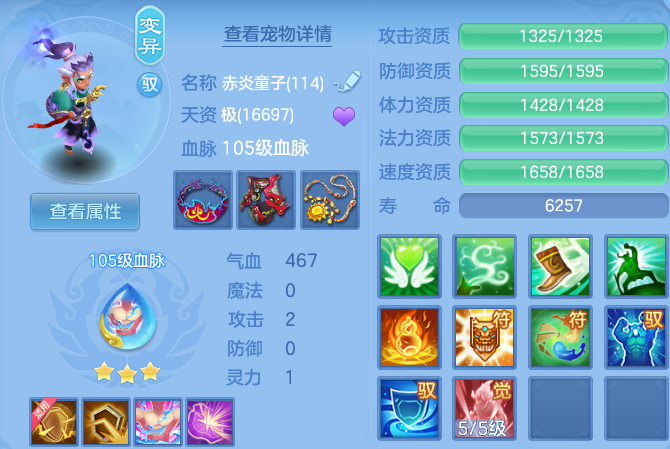 微信图片_20260623201921_36_19634.png