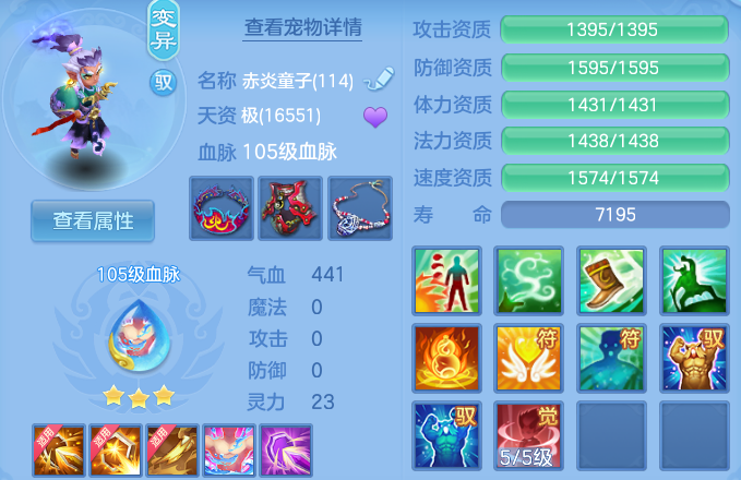 微信图片_20260623201921_40_19634.png