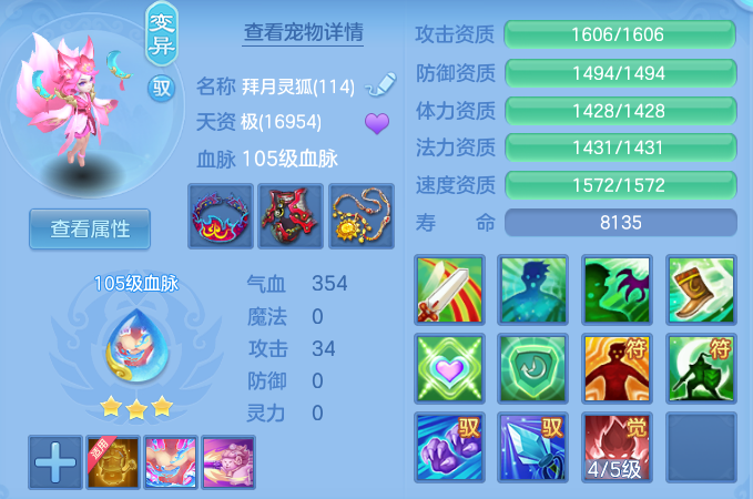 微信图片_20260623201921_38_19634.png
