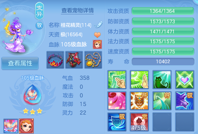 微信图片_20260623201921_39_19634.png