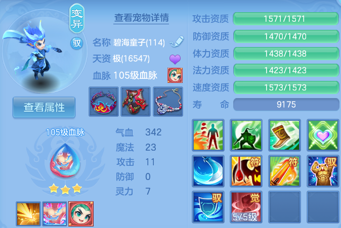 微信图片_20260623201921_41_19634.png