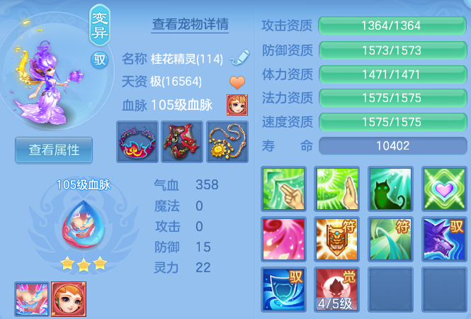 微信图片_20260623201921_42_19634.png
