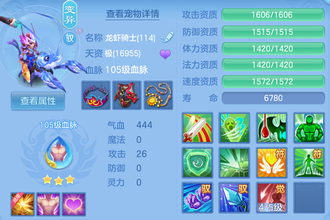 微信图片_20260623202216_43_19634.png