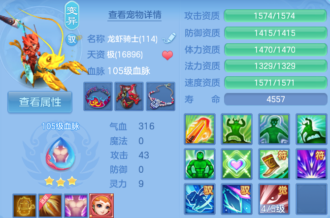 微信图片_20260623202216_44_19634.png