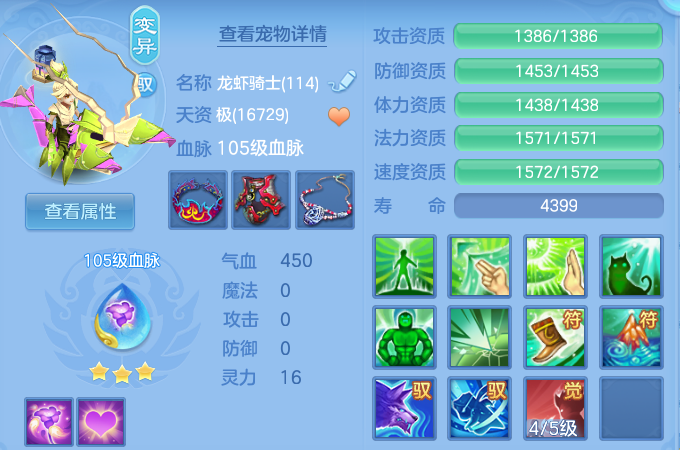 微信图片_20260623202216_45_19634.png