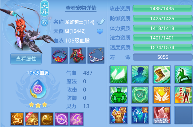 微信图片_20260623202216_46_19634.png