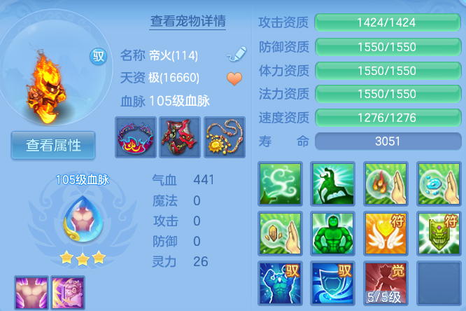 微信图片_20260623202216_48_19634.png