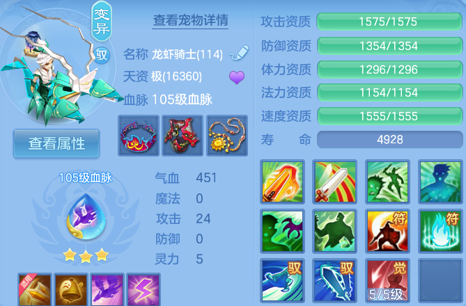 微信图片_20260623202216_47_19634.png