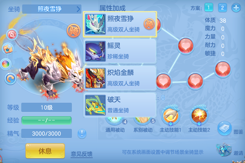 微信图片_20260623202355_53_19634.png