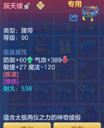 ScreenShot_2026-06-22_234551_232.png