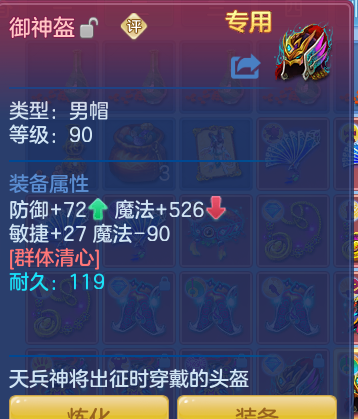 ScreenShot_2026-06-22_234642_718.png