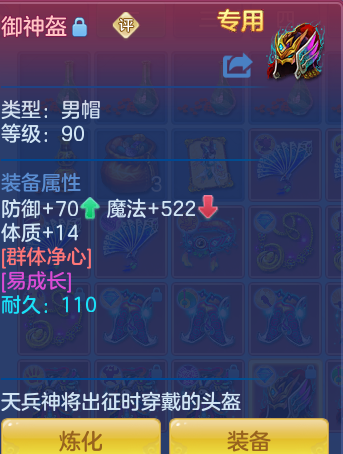 ScreenShot_2026-06-22_234638_665.png