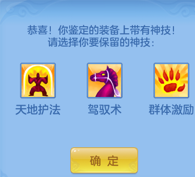 ScreenShot_2026-06-22_234654_490.png