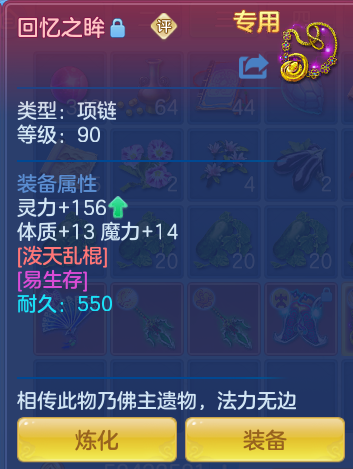 ScreenShot_2026-06-22_234701_654.png