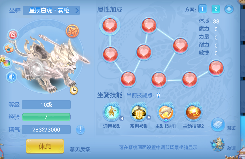 ScreenShot_2026-06-22_235122_569.png