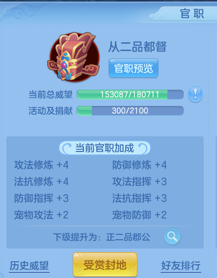 ScreenShot_2026-06-22_235116_603.png