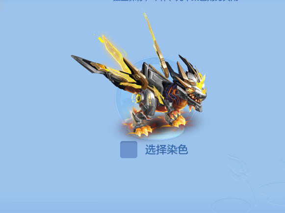 ScreenShot_2026-06-22_235132_067.png