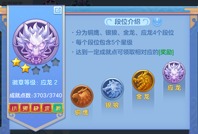 ScreenShot_2026-06-22_235159_024.png