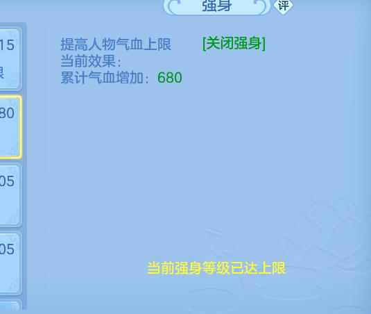 ScreenShot_2026-06-22_235225_414.jpg